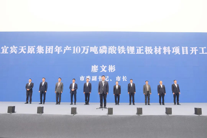 yh0612cc����(�й�)���޹�˾