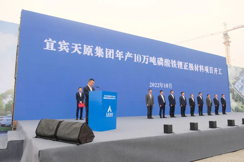 yh0612cc����(�й�)���޹�˾