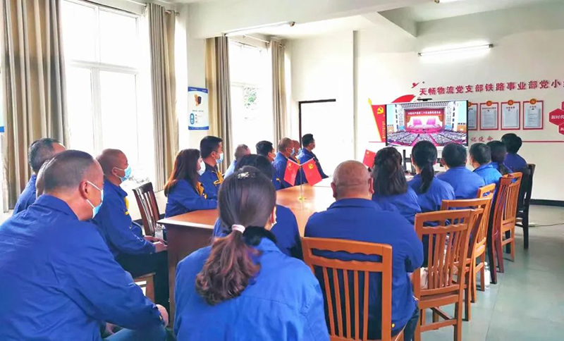 yh0612cc����(�й�)���޹�˾