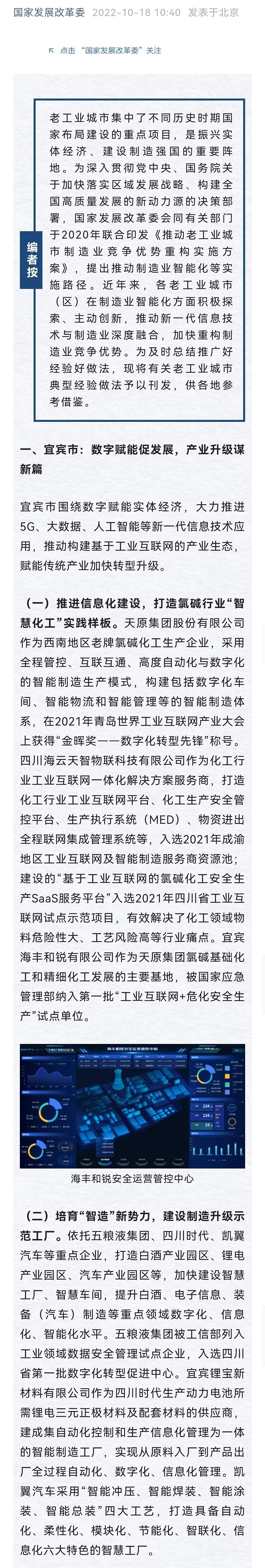 yh0612cc����(�й�)���޹�˾