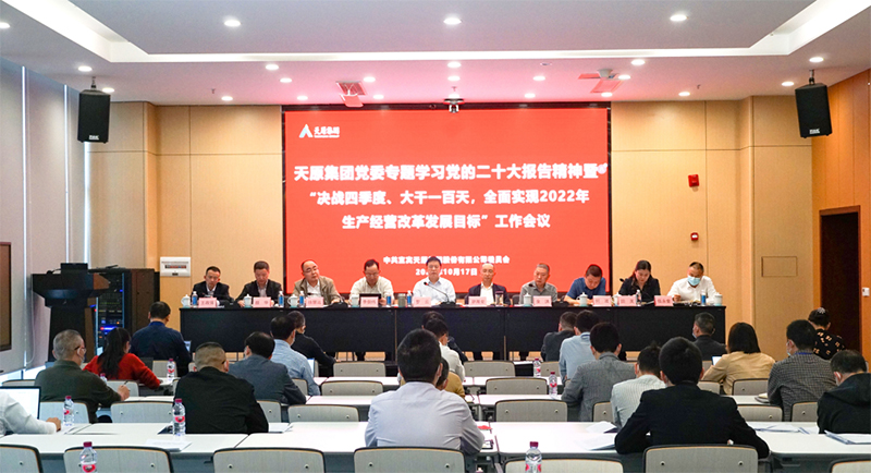 yh0612cc����(�й�)���޹�˾