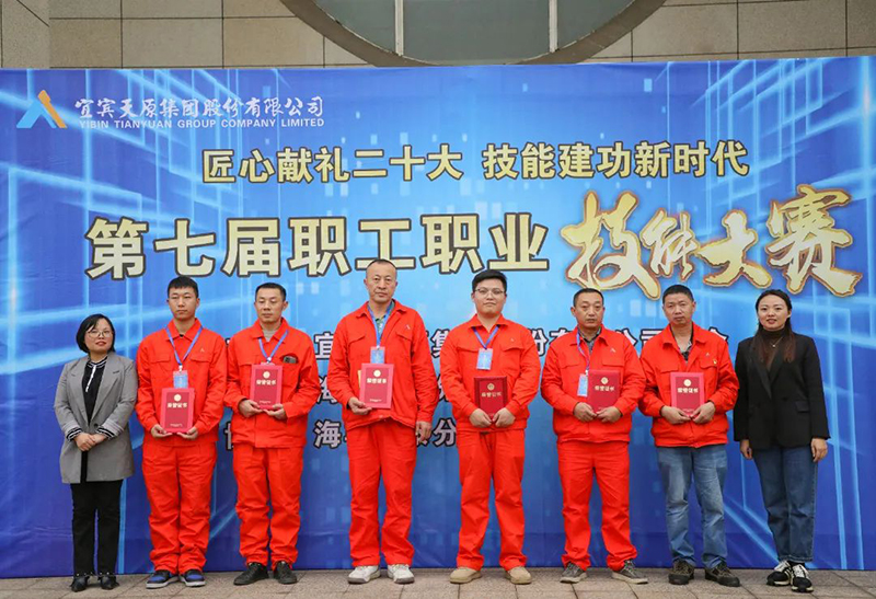 yh0612cc����(�й�)���޹�˾