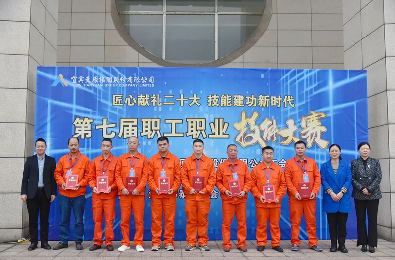 yh0612cc����(�й�)���޹�˾