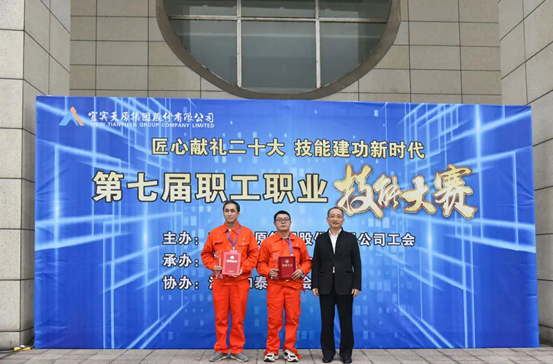 yh0612cc����(�й�)���޹�˾