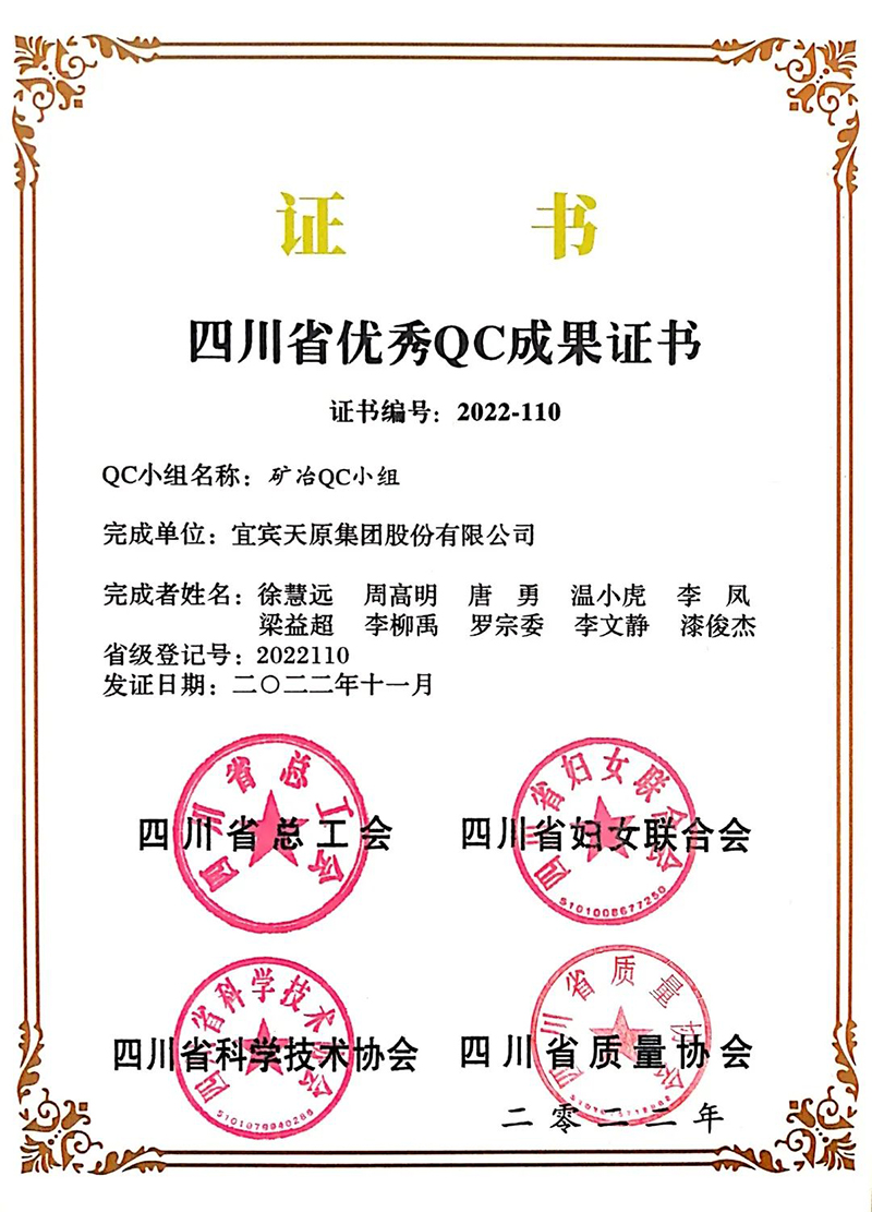 yh0612cc����(�й�)���޹�˾