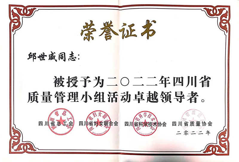 yh0612cc����(�й�)���޹�˾