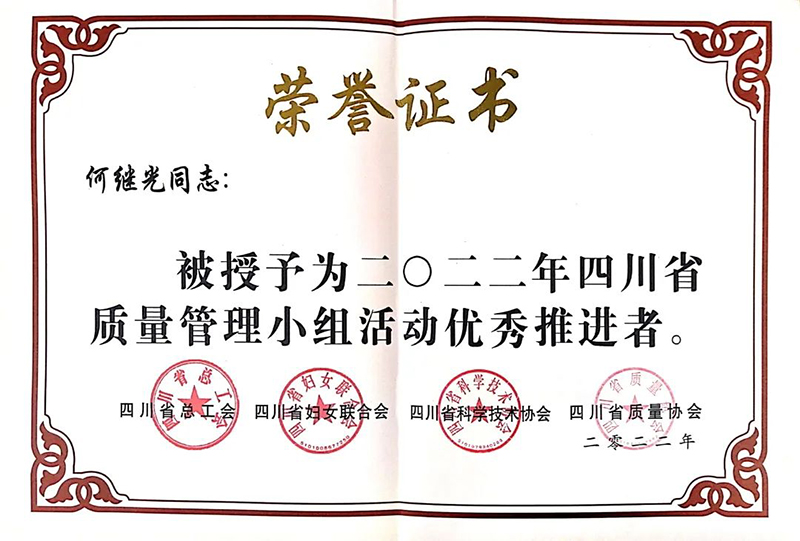 yh0612cc����(�й�)���޹�˾