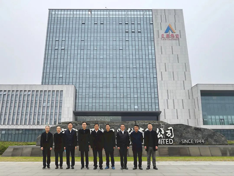 yh0612cc����(�й�)���޹�˾