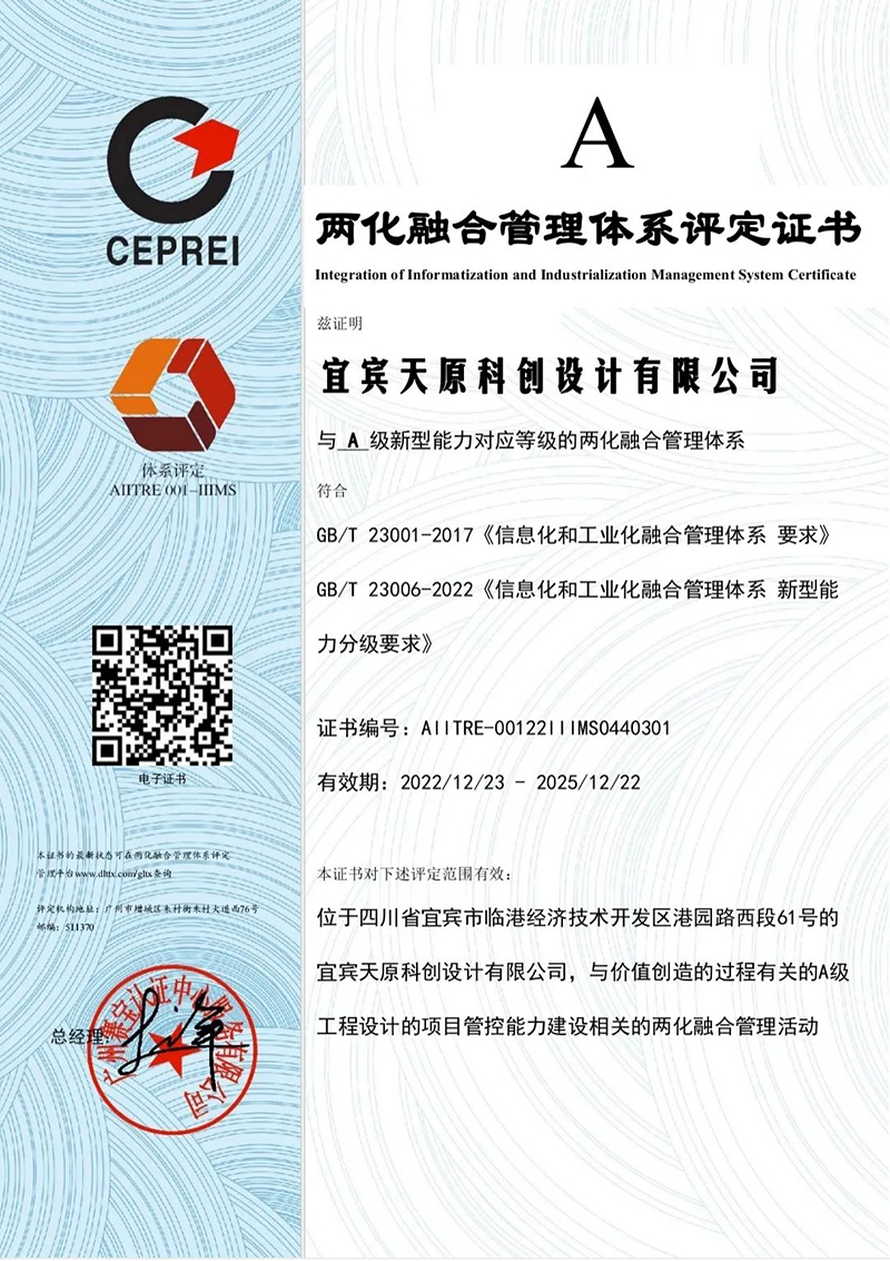 yh0612cc����(�й�)���޹�˾