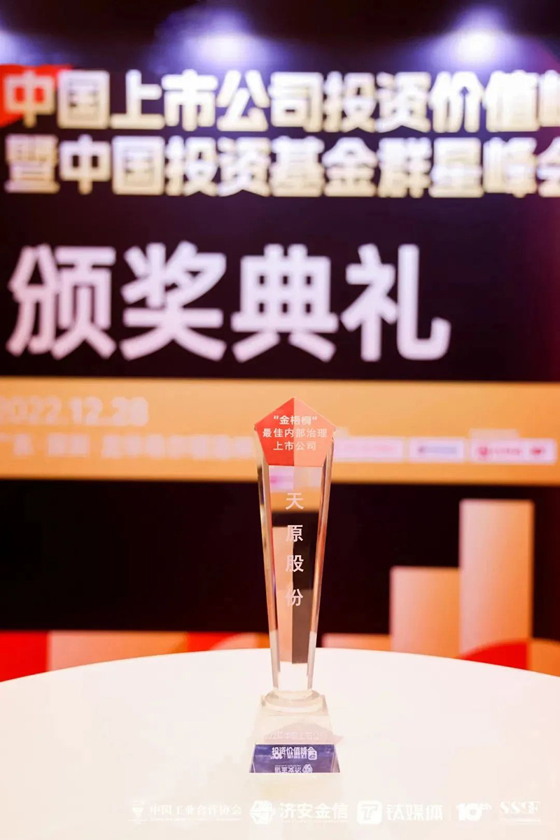 yh0612cc����(�й�)���޹�˾