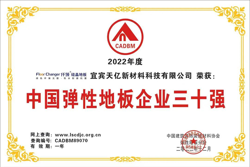 yh0612cc����(�й�)���޹�˾