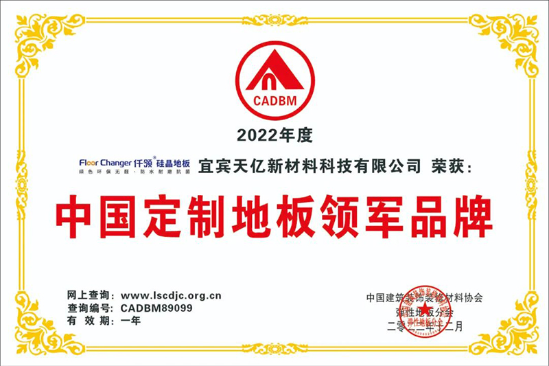 yh0612cc����(�й�)���޹�˾