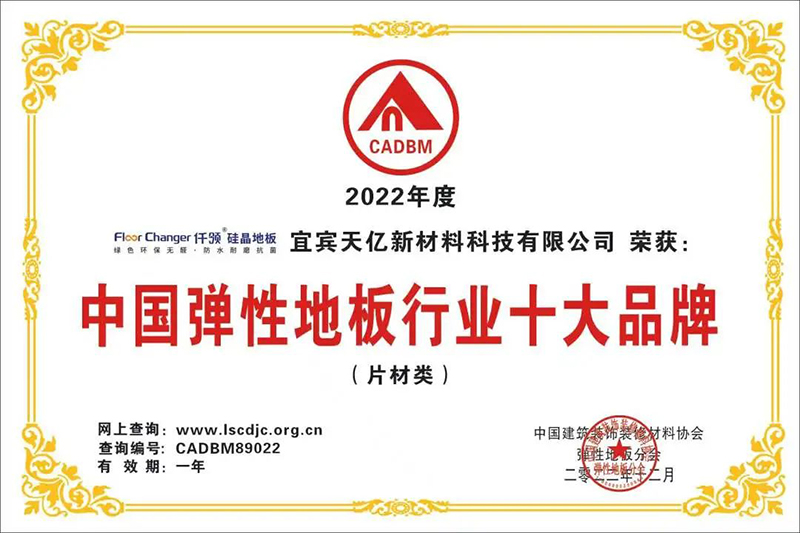 yh0612cc����(�й�)���޹�˾