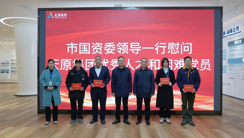 yh0612cc����(�й�)���޹�˾