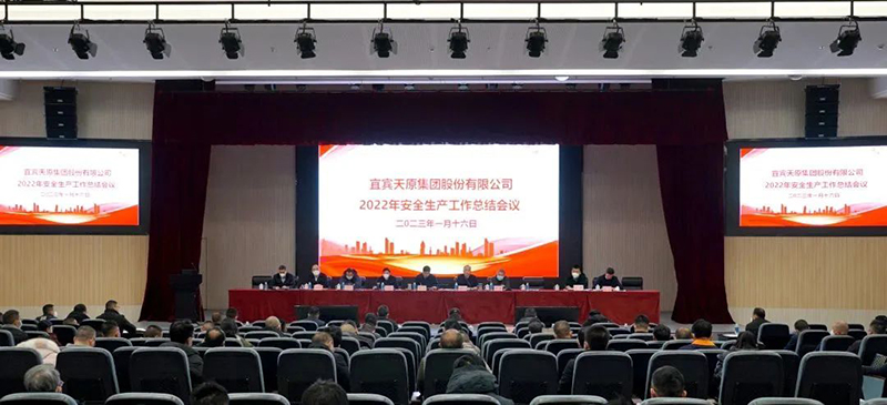 yh0612cc����(�й�)���޹�˾