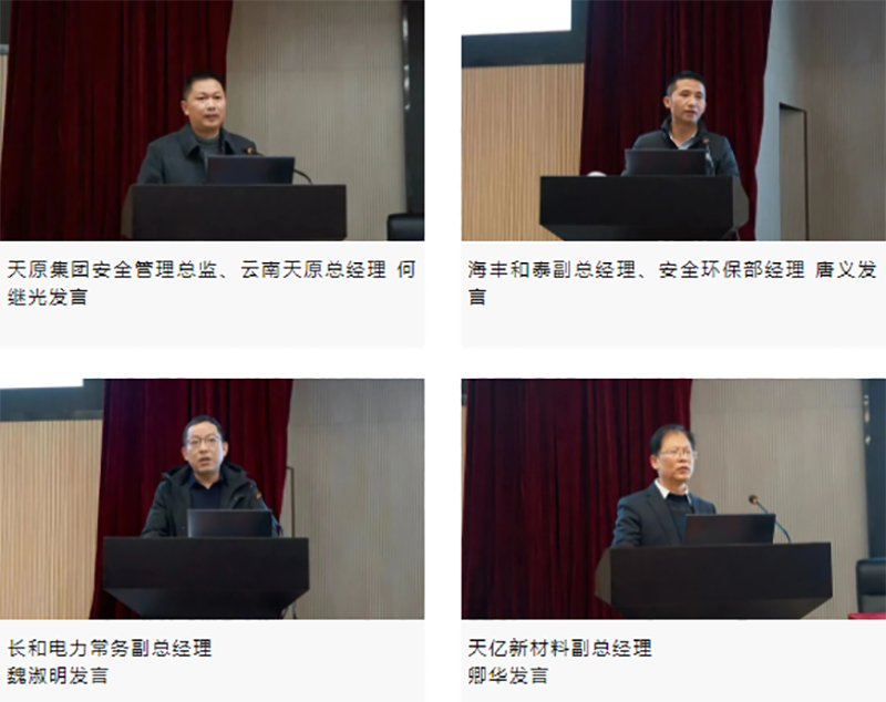 yh0612cc����(�й�)���޹�˾