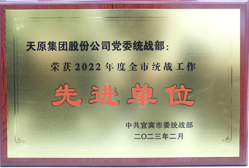 yh0612cc����(�й�)���޹�˾