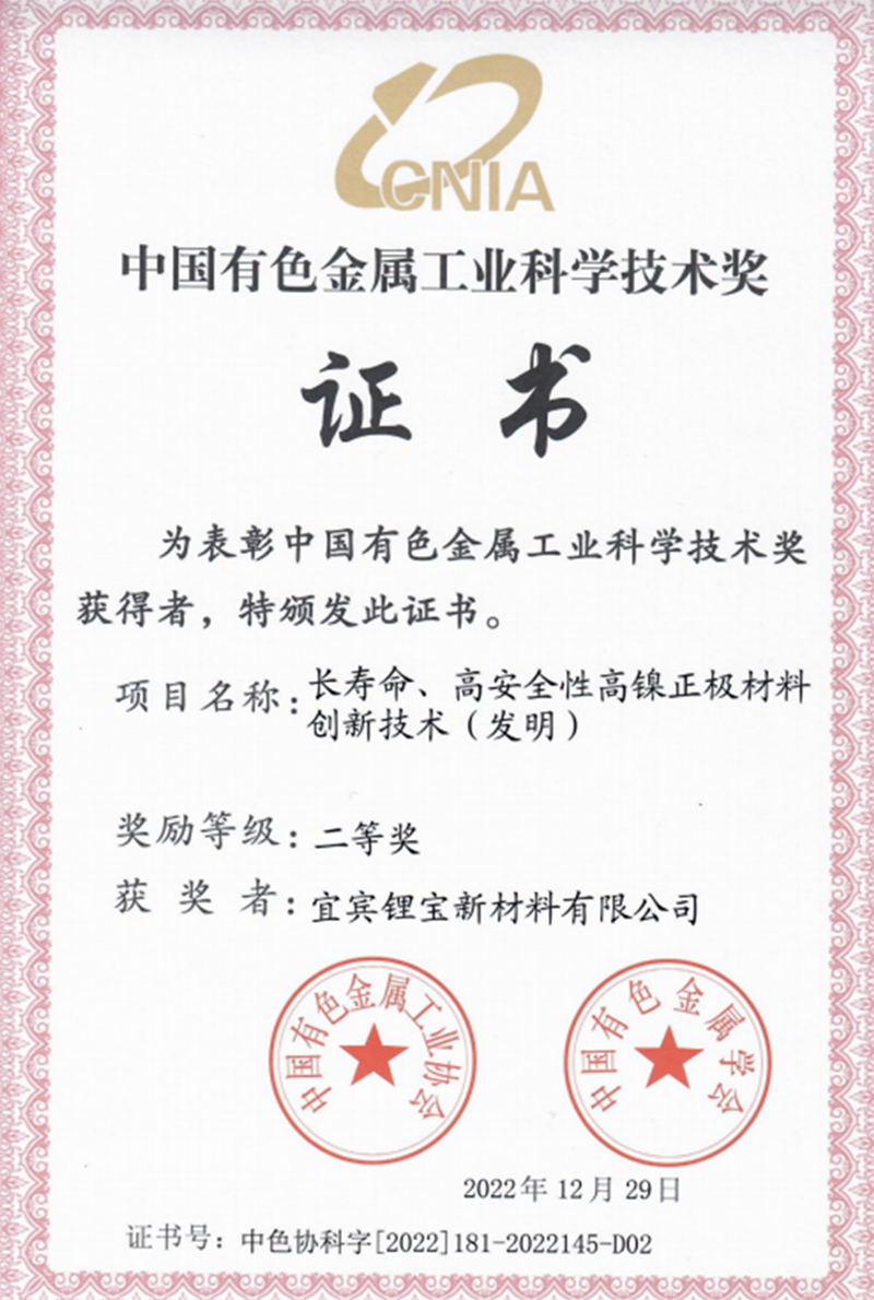 yh0612cc����(�й�)���޹�˾