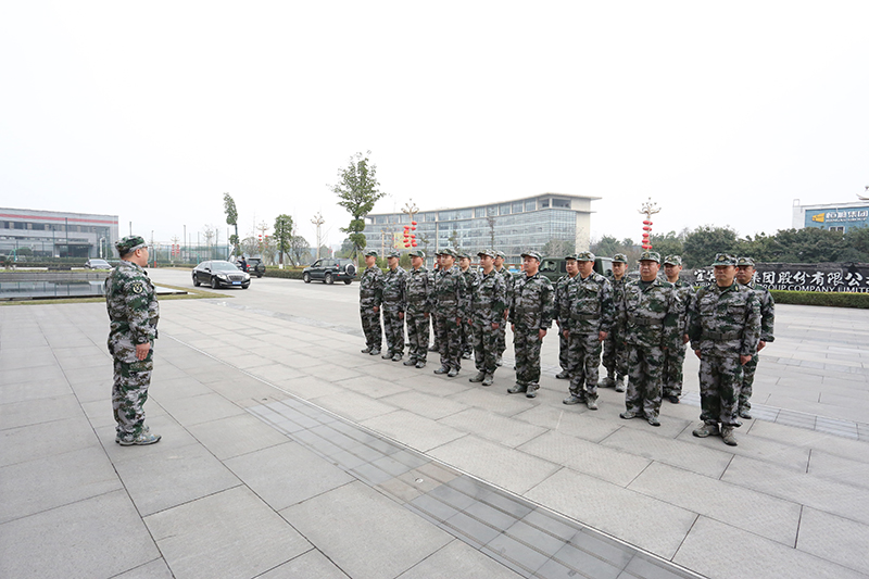 yh0612cc����(�й�)���޹�˾