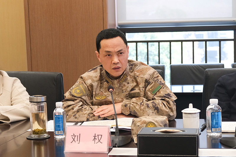 yh0612cc����(�й�)���޹�˾