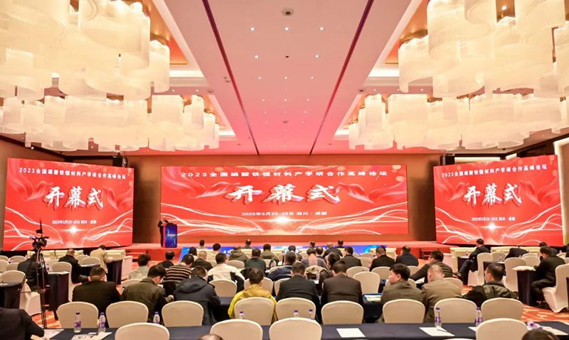 yh0612cc����(�й�)���޹�˾