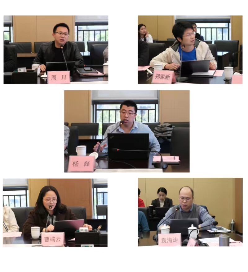 yh0612cc����(�й�)���޹�˾