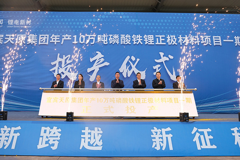 yh0612cc����(�й�)���޹�˾