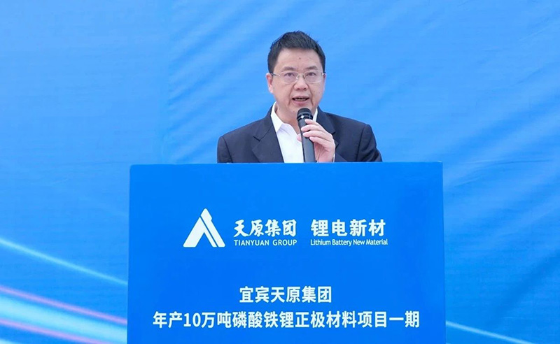 yh0612cc����(�й�)���޹�˾