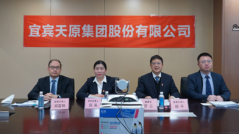 yh0612cc����(�й�)���޹�˾