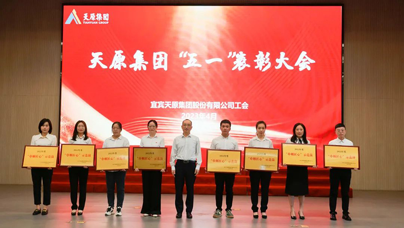 yh0612cc����(�й�)���޹�˾