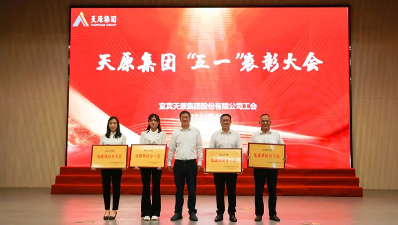 yh0612cc����(�й�)���޹�˾