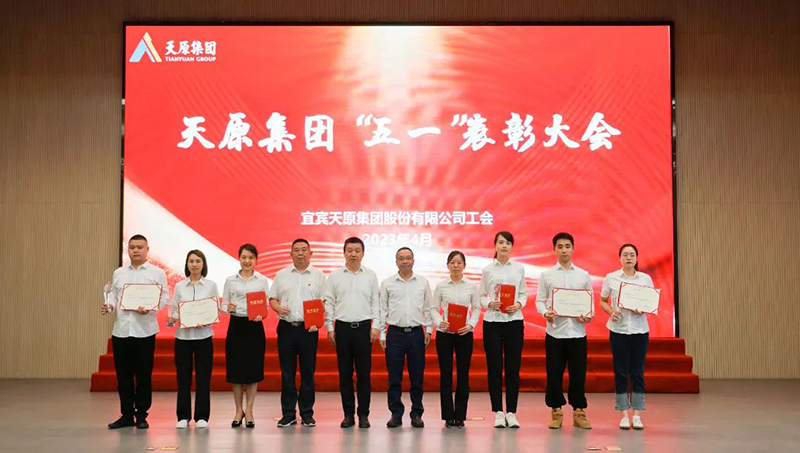 yh0612cc����(�й�)���޹�˾