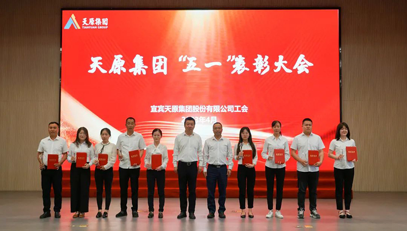 yh0612cc����(�й�)���޹�˾