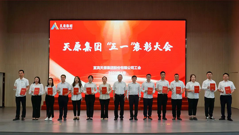 yh0612cc����(�й�)���޹�˾