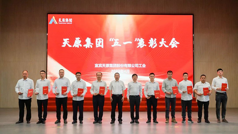 yh0612cc����(�й�)���޹�˾