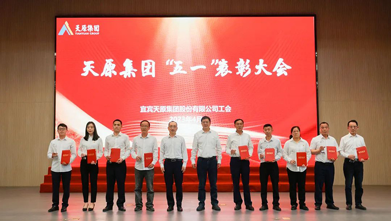 yh0612cc����(�й�)���޹�˾