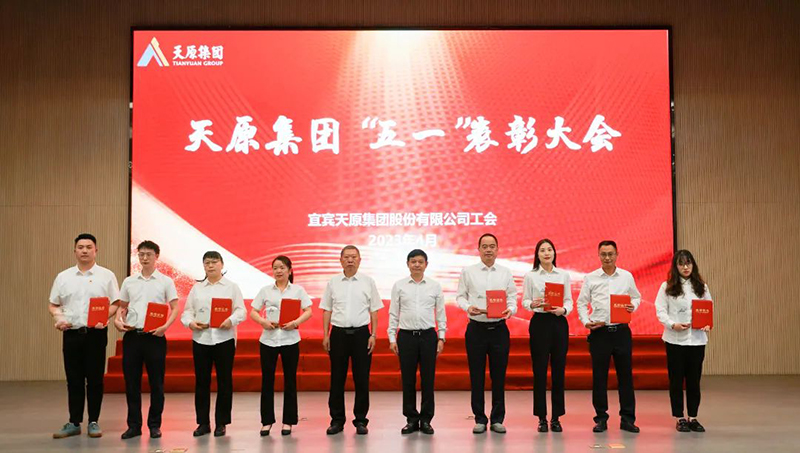 yh0612cc����(�й�)���޹�˾