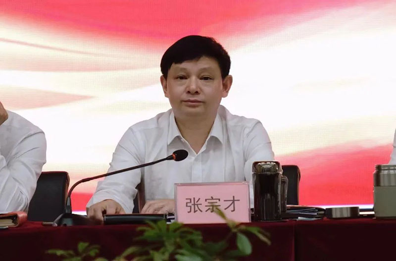 yh0612cc����(�й�)���޹�˾