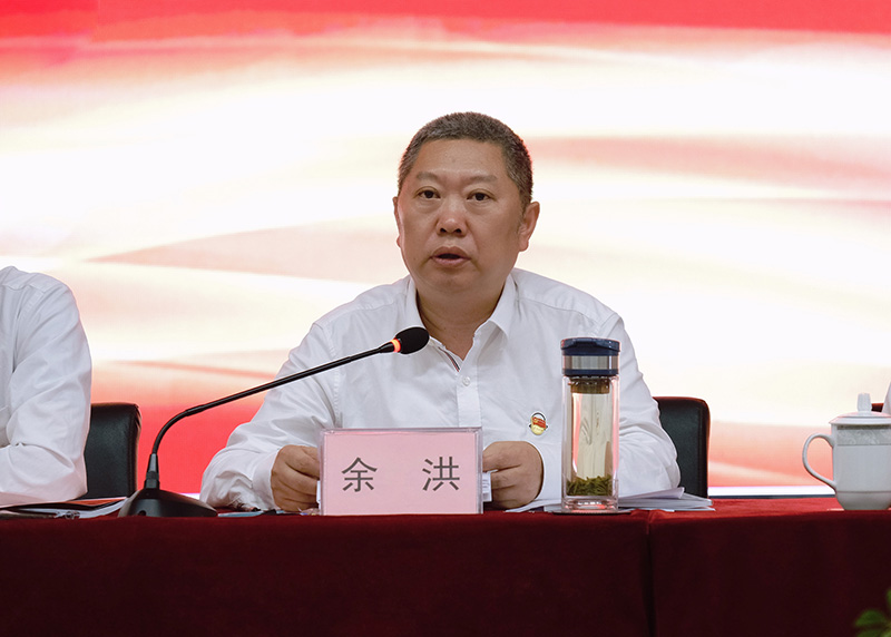 yh0612cc����(�й�)���޹�˾