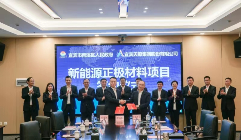 yh0612cc����(�й�)���޹�˾