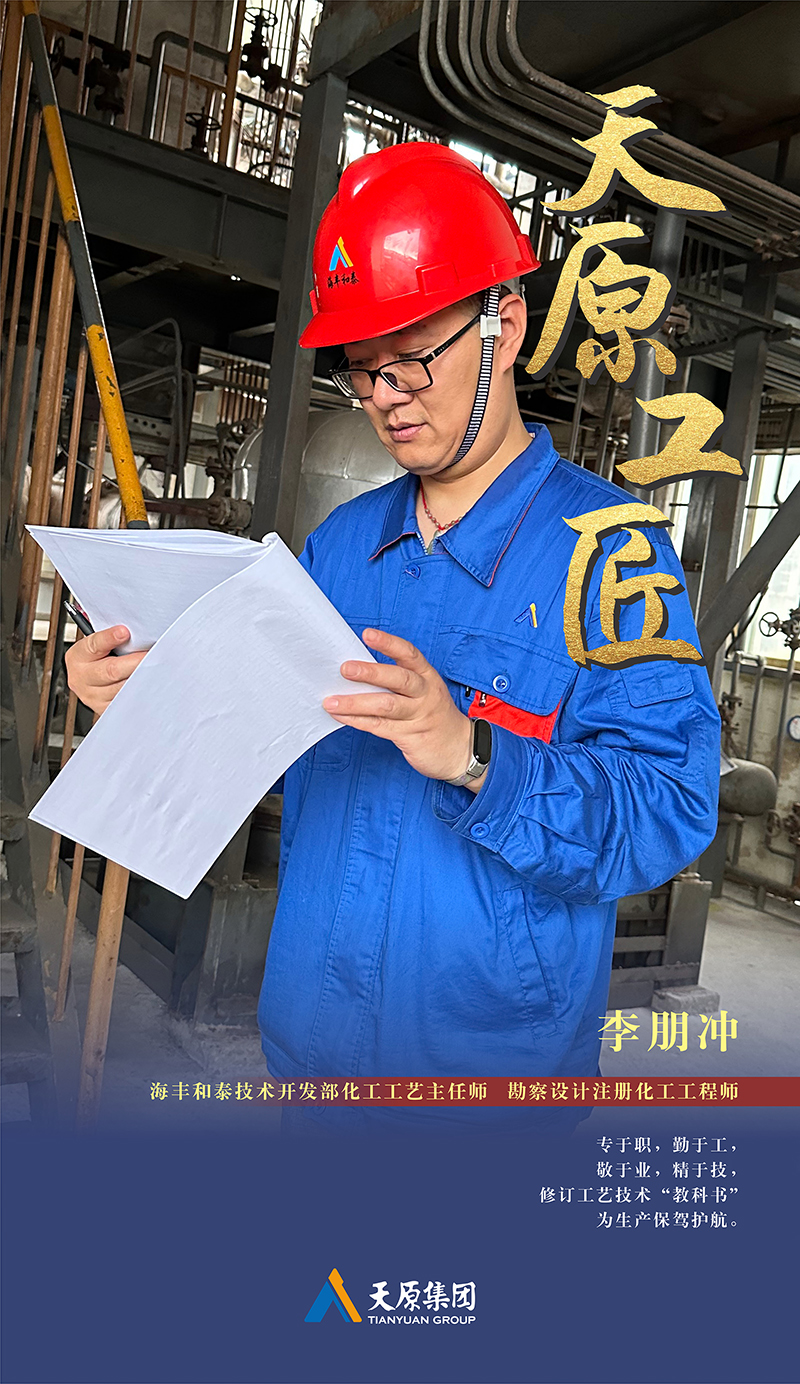 yh0612cc����(�й�)���޹�˾