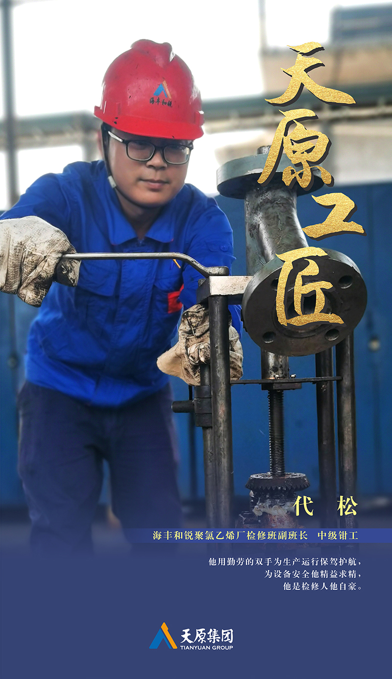 yh0612cc����(�й�)���޹�˾