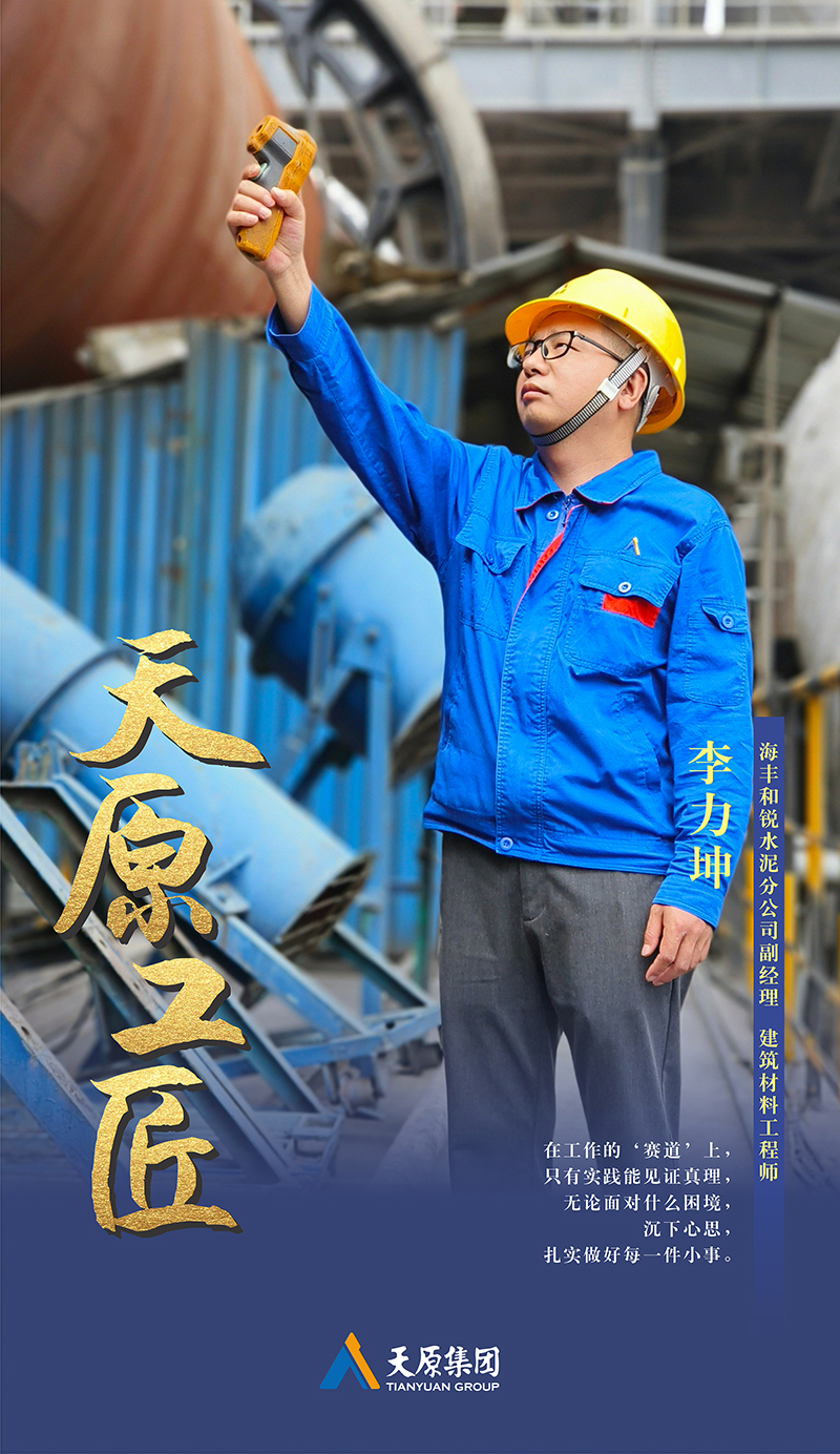 yh0612cc����(�й�)���޹�˾