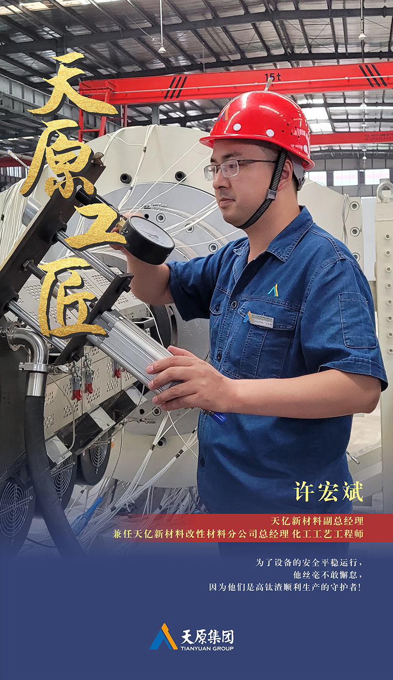 yh0612cc����(�й�)���޹�˾