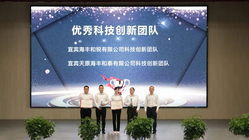 yh0612cc����(�й�)���޹�˾