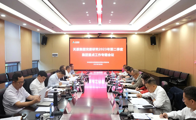 yh0612cc����(�й�)���޹�˾