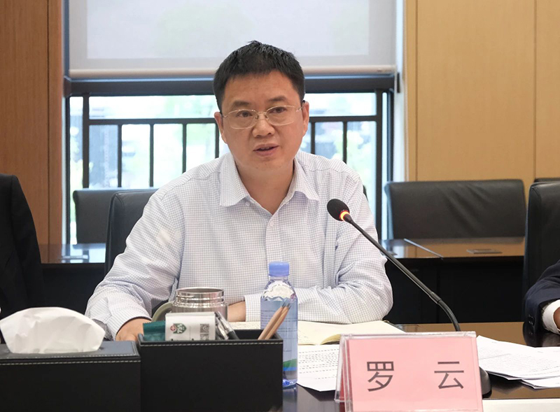 yh0612cc����(�й�)���޹�˾