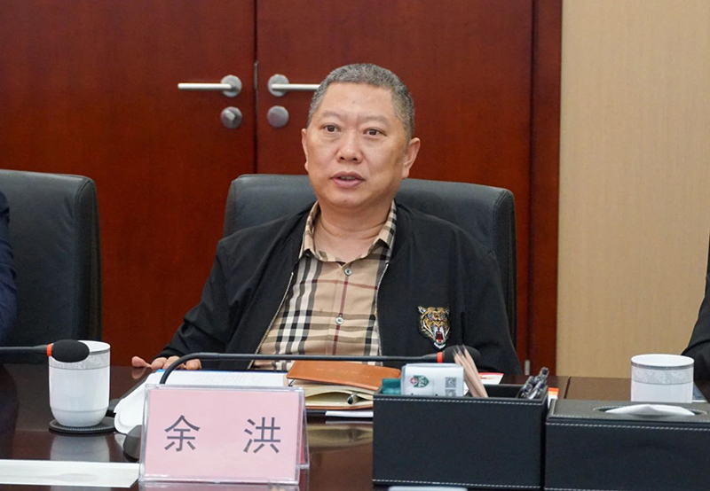 yh0612cc����(�й�)���޹�˾