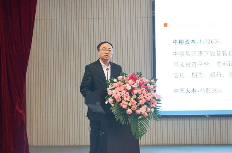 yh0612cc����(�й�)���޹�˾