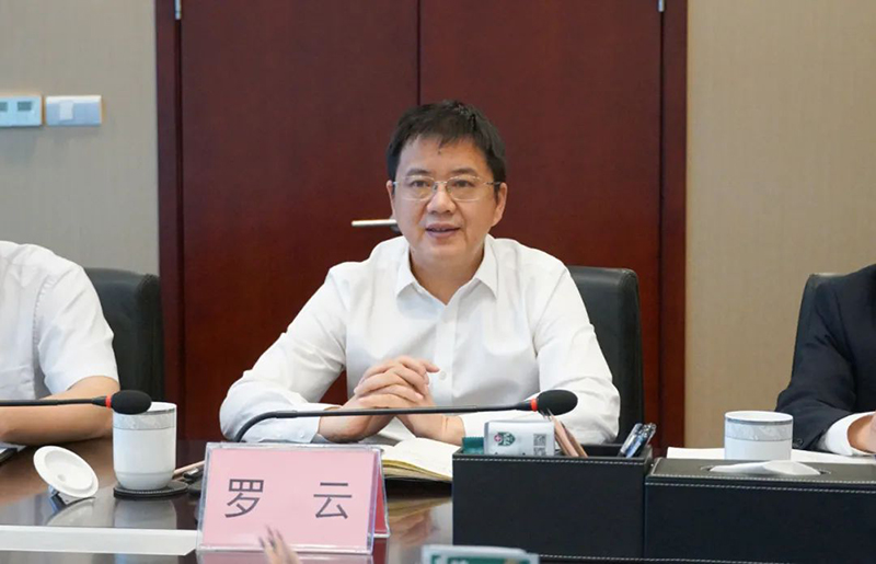 yh0612cc����(�й�)���޹�˾